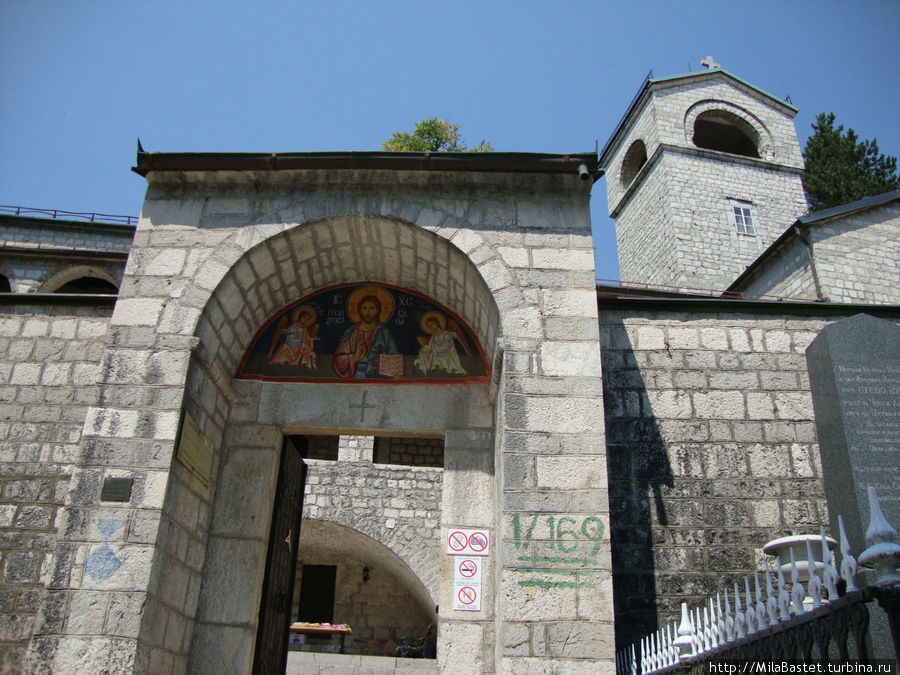 монастырь в Цетинье Область Будва, Черногория