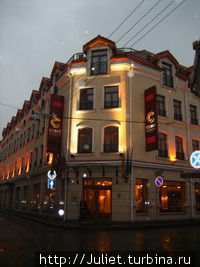 Conti Hotel Вильнюс, Литва