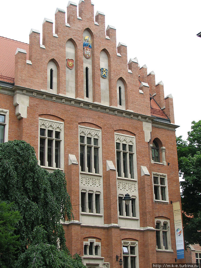 Ягеллонский университет Краков, Польша