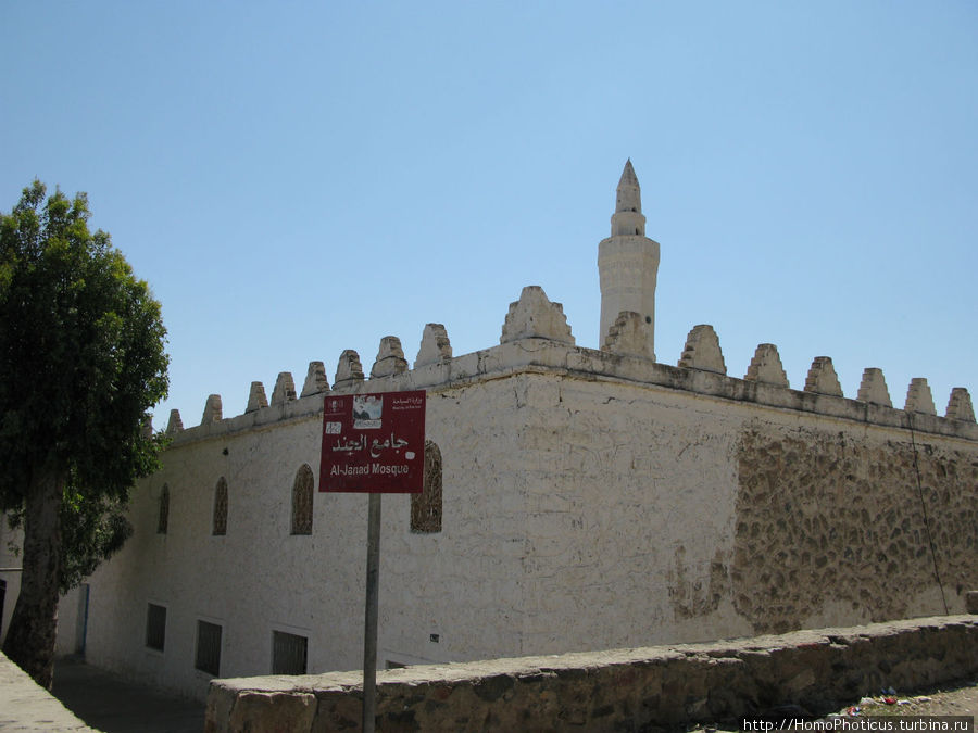 Мечеть Аль-Джанад Таиз, Йемен