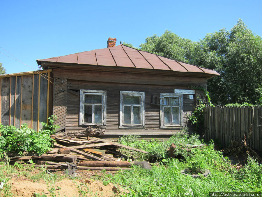 дома по улице с немного длинным названием: улица Второй проезд Толстовской набережной Ростов, Россия дома по улице с немного длинным названием: улица Второй проезд Толстовской набережной Ростов, Россия