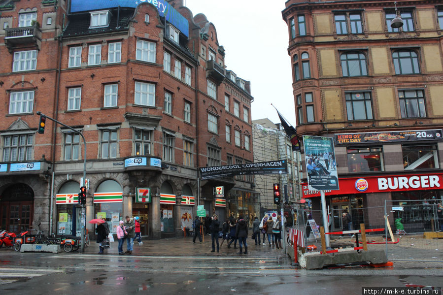 Начало улицы Стрегет с Ратушной площади Копенгаген, Дания