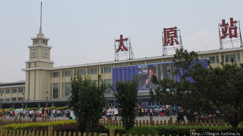 Вокзал Тайюань, Китай