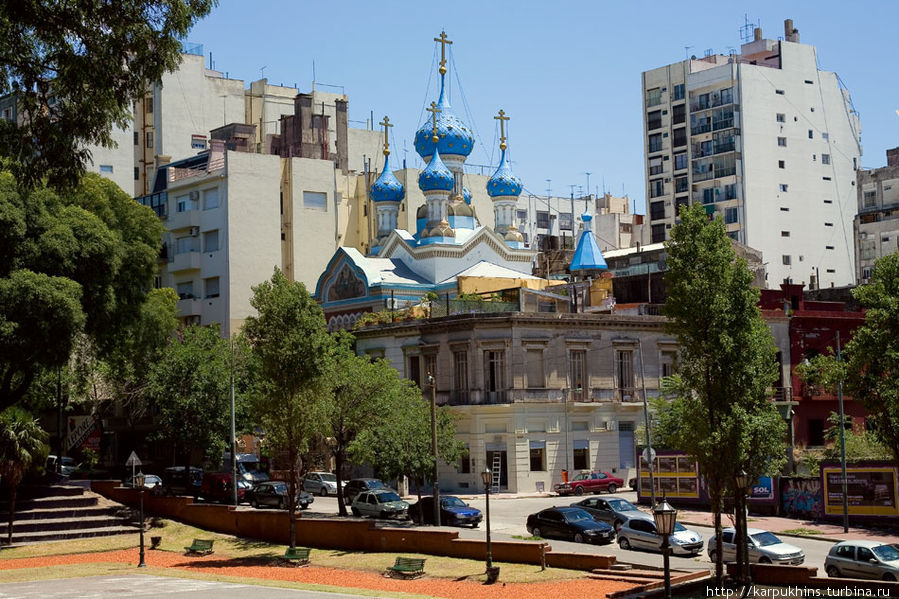 Русская православная церковь. Буэнос-Айрес, Аргентина