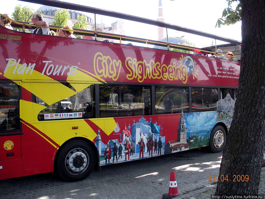 И экскурсионный двухэтажный автобус,поездка по Стамбулу.Рекомендую,отправление от Святой Софии Стамбул, Турция
