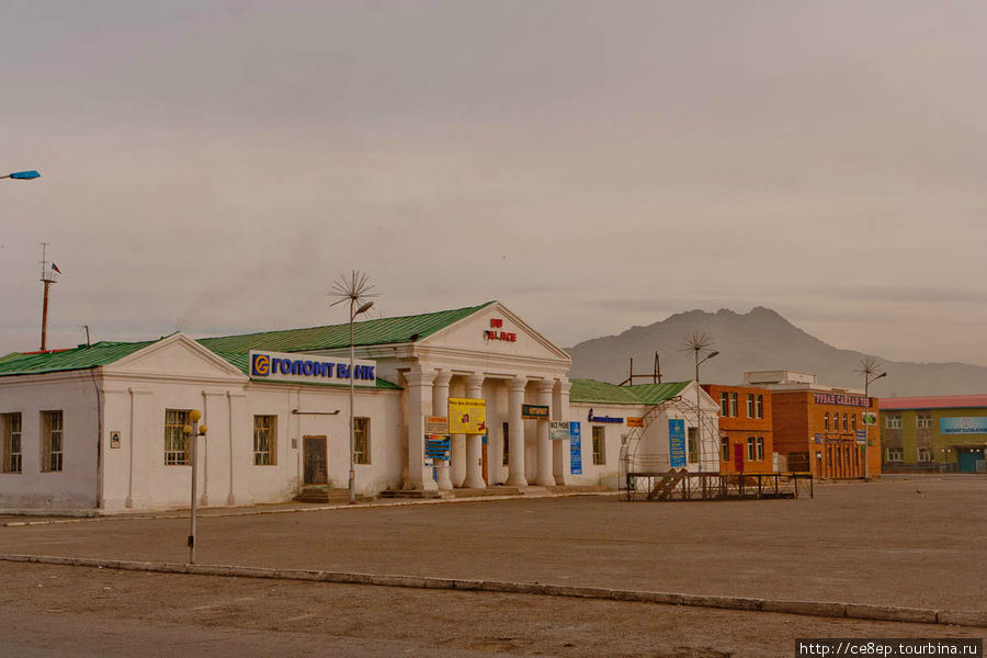 Главная площадь Улэгэй, Монголия