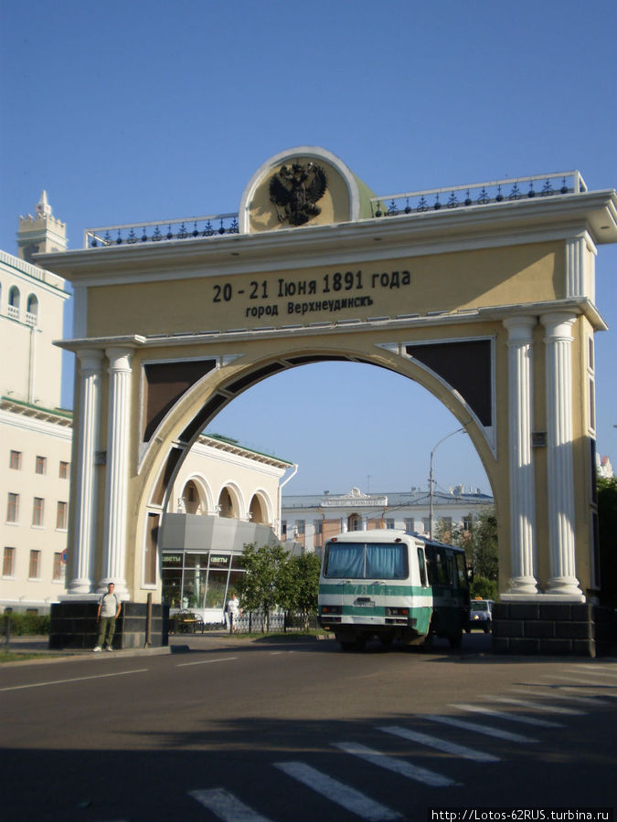 Улан-Удэ. Столица бурятского народа