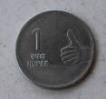 Рисунок на одной рупии гласит: В Индии всё хорошо!
