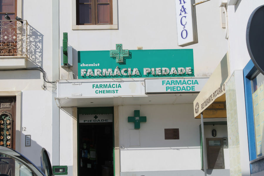 Аптека, где купила лекарства Албуфейра, Португалия