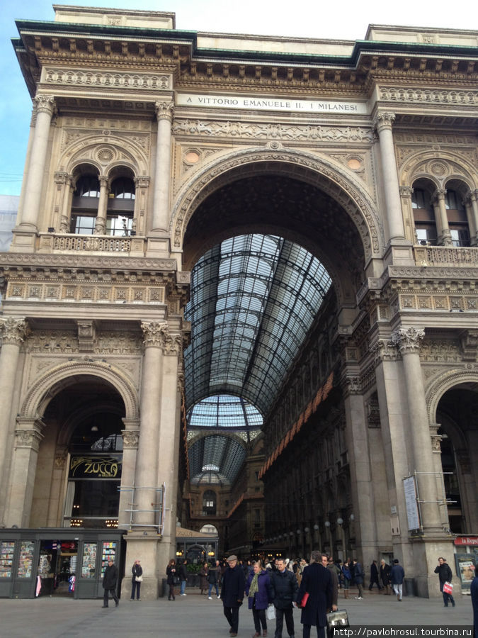 Финансовая столица Италии Милан, Италия