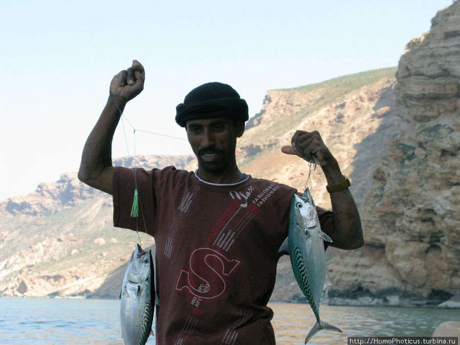 Рыбак Остров Сокотра, Йемен