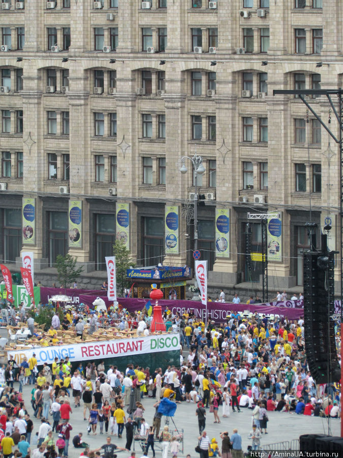 фан-зона на Майдане Киев, Украина