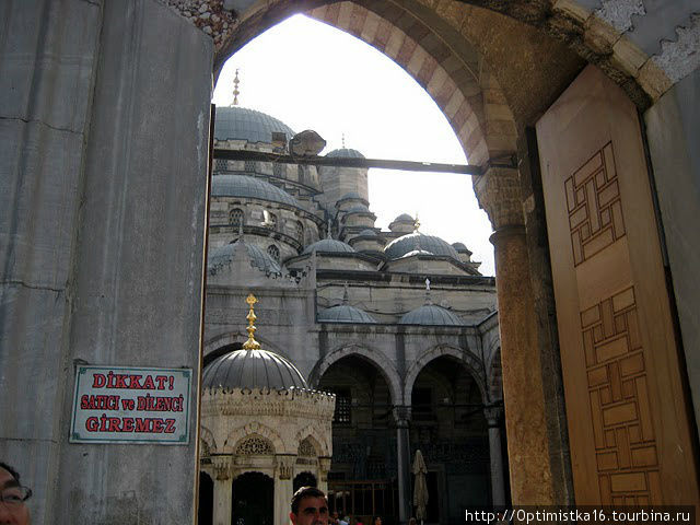 Новая мечеть (Йени Джами) Стамбул, Турция