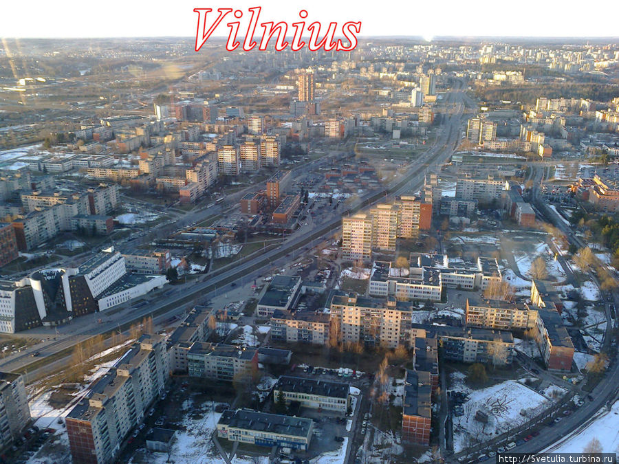 Вильнюсская телебашня Вильнюс, Литва