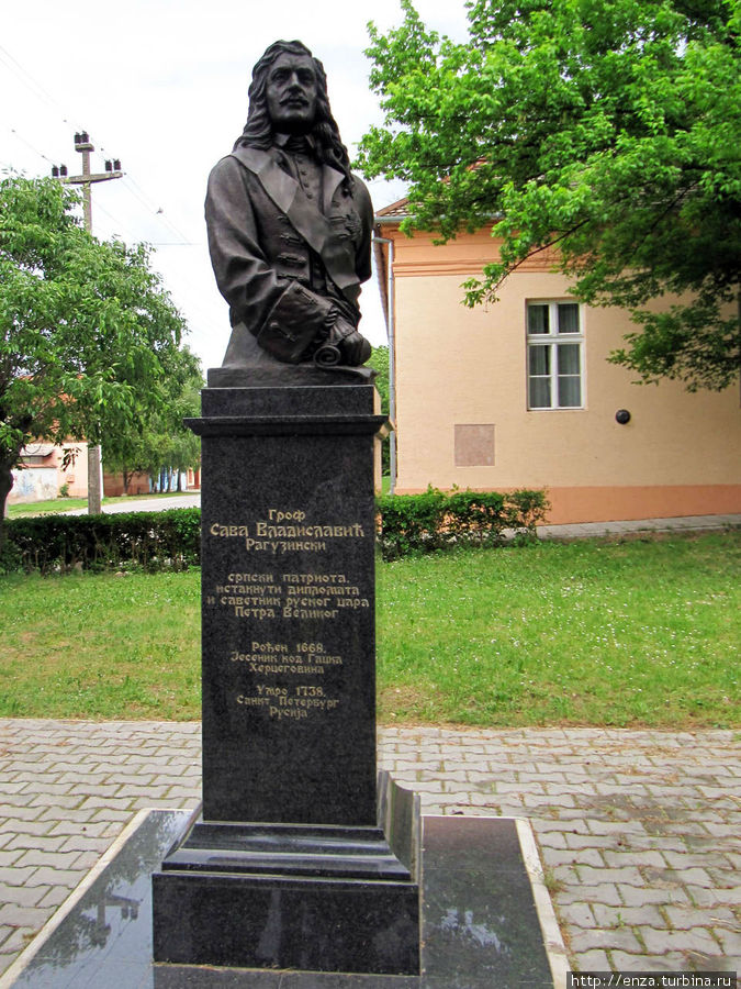 Памятник Савве Рагузинскому Сремски-Карловци, Сербия
