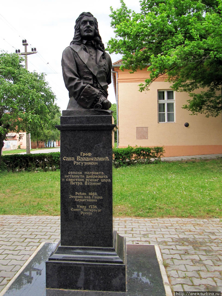 Памятник Савве Рагузинско