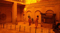 Багдадский городской музей