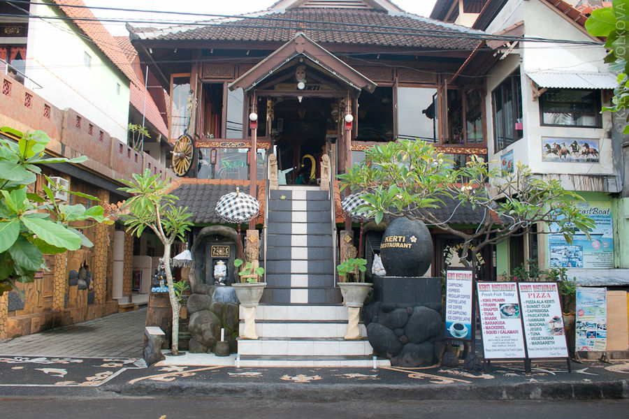 Kerti Restaurant Паданг-Бей, Индонезия