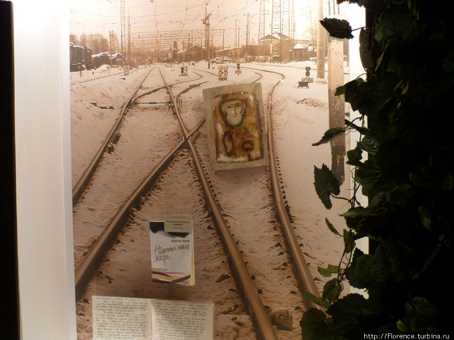 Коллаж из экспозиции Столица 101-го километра Александров, Россия