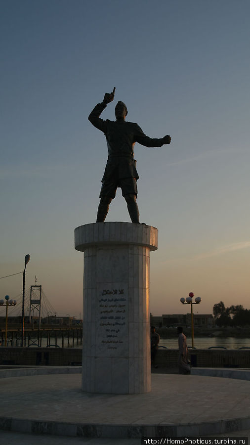 памятник патриоту Эн-Насирия, Ирак