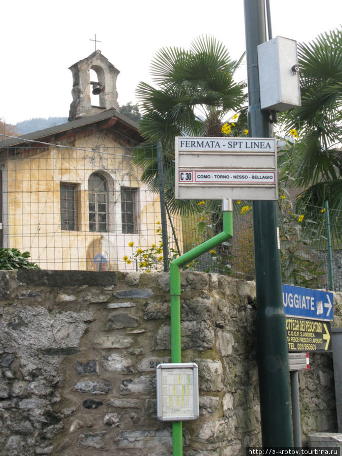 автобусная остановка Белладжо, Италия