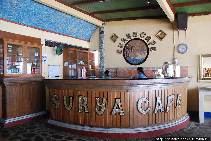 Surya Cafe Беноа, Индонезия