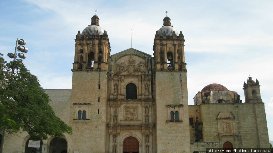 Оахака, Оахака,