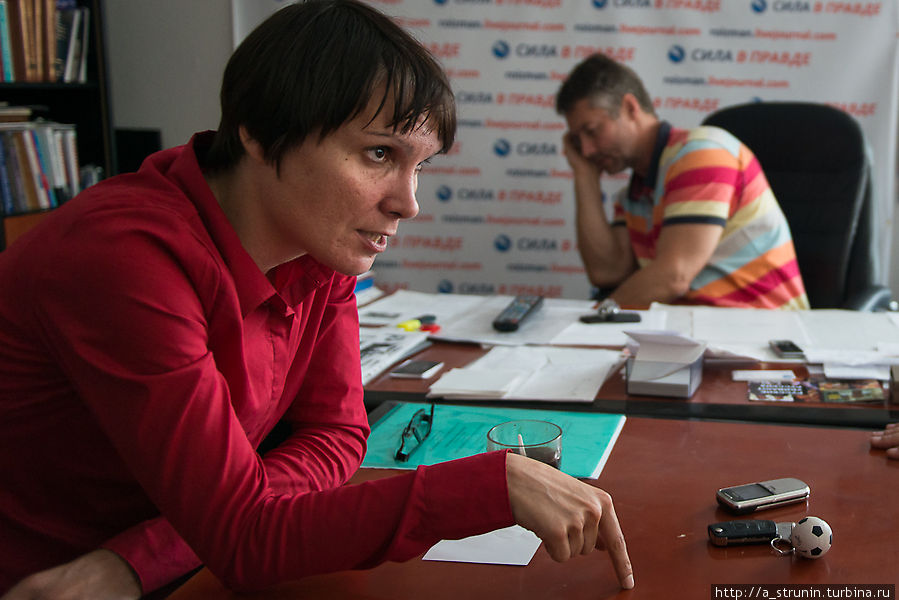 Решение Ройзмана Екатеринбург, Россия Решение Ройзмана Екатеринбург, Россия