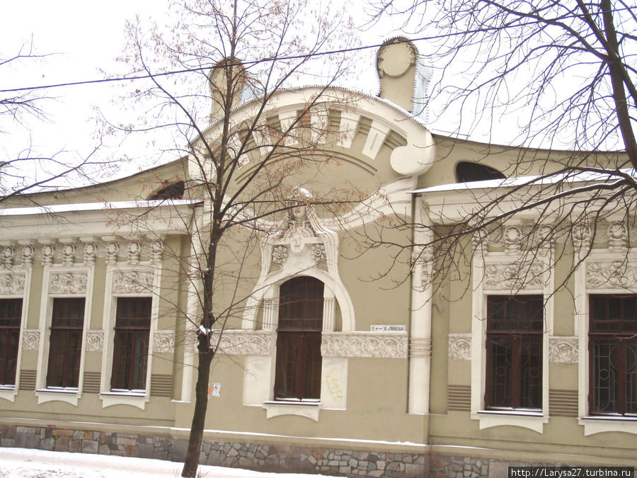 Харьков в стиле модерн