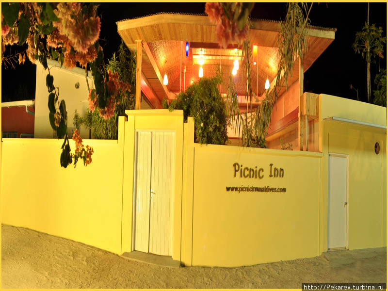 Picnic Hotel Остров Мафуши, Мальдивские острова