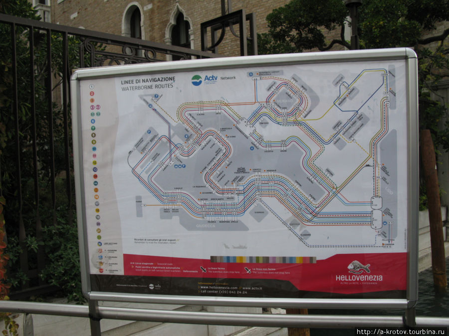 Схема автобусных (воднобусных) маршрутов Венеция, Италия