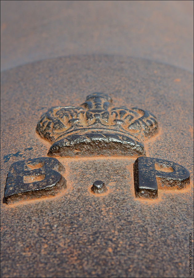 Что значат эти B.P. на пушках? Бритиш Петролиум? Что значат эти B.P. на пушках? Бритиш Петролиум?