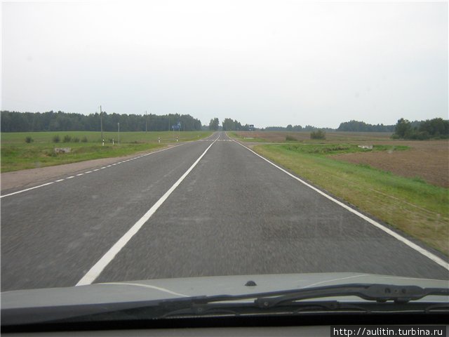 Белорусская дорога