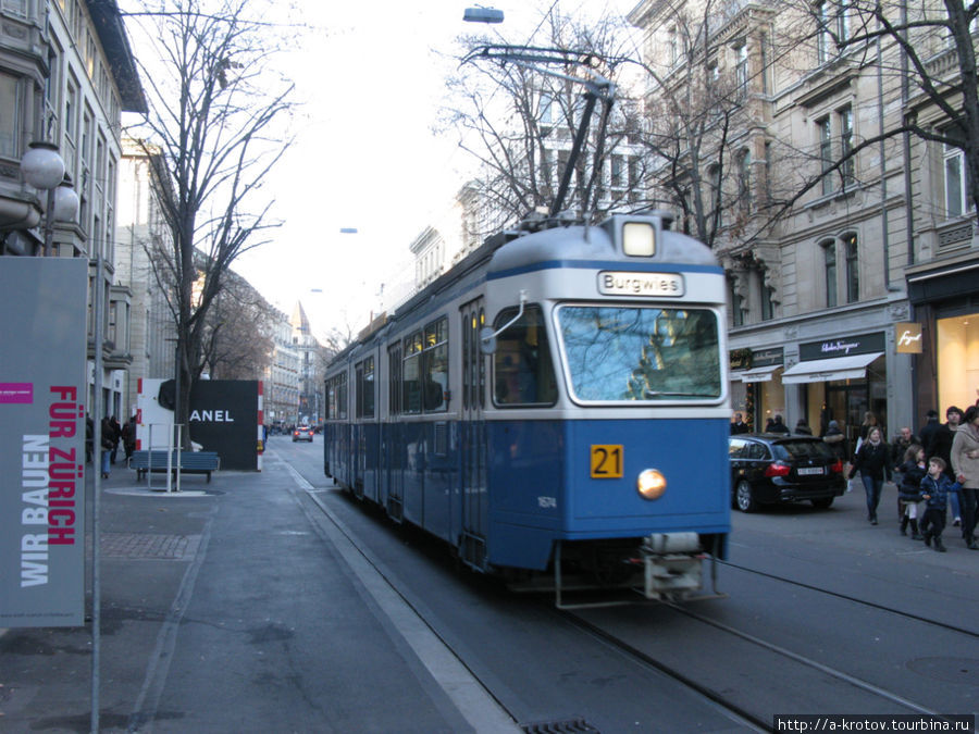 разные сорта трамваев Цюрих, Швейцария