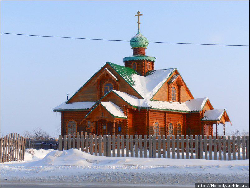 Староверческий молельный дом. Нарьян-Мар, Россия