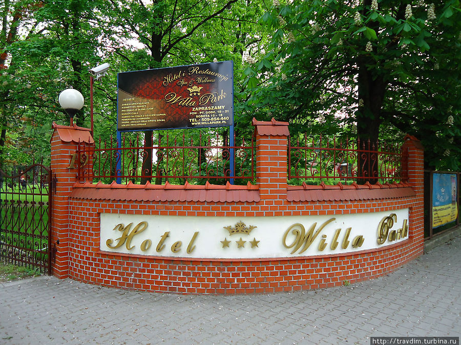 Willa Park Жагань, Польша