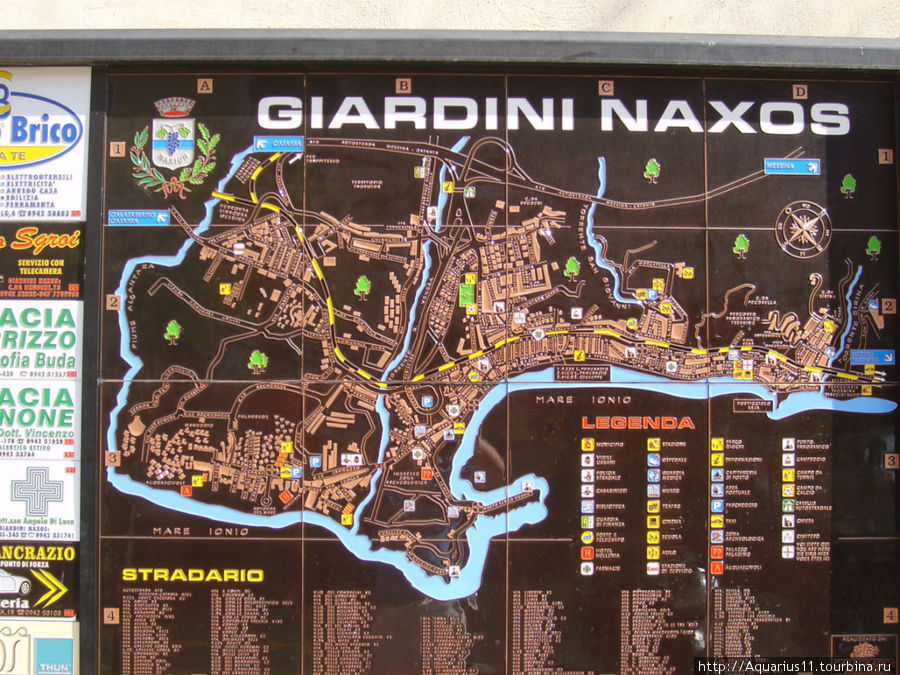 Сиеста в Джиардини Наксос Джардини-Наксос, Италия