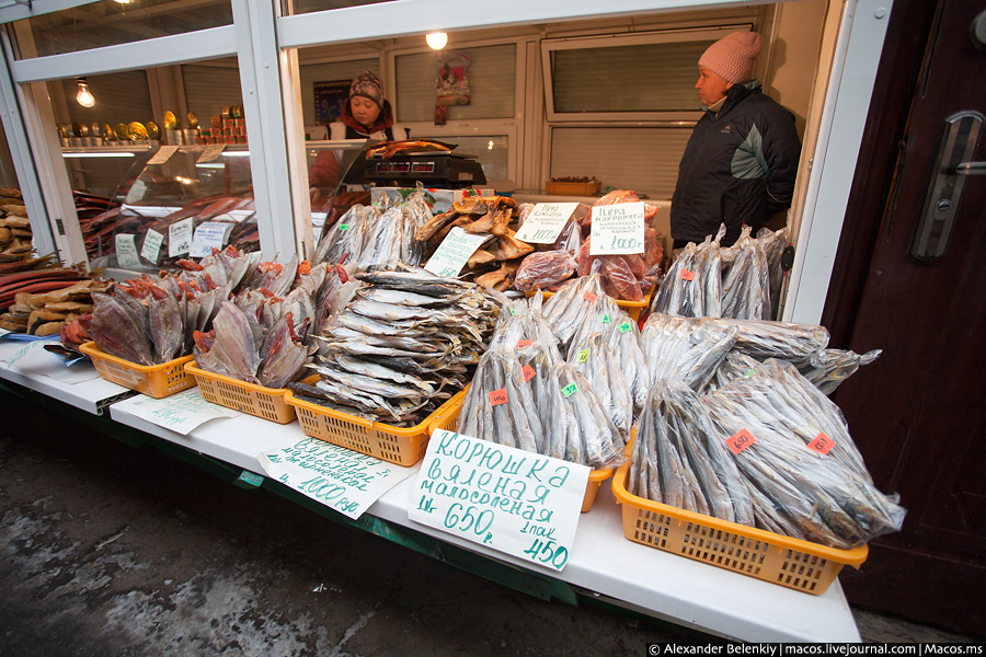 Свежая, вяленая, копчёная — да какая угодно. Свежая, вяленая, копчёная — да какая угодно.