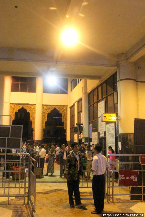 Железнодорожный вокзал Мандалай, Мьянма