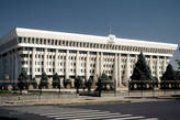 Здание правительства.