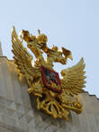 Герб на Государственном Кремлёвском дворце (бывшем Дворце Съездов)