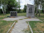 Памятные знаки на месте, где в 1941 году находилось еврейское гетто.