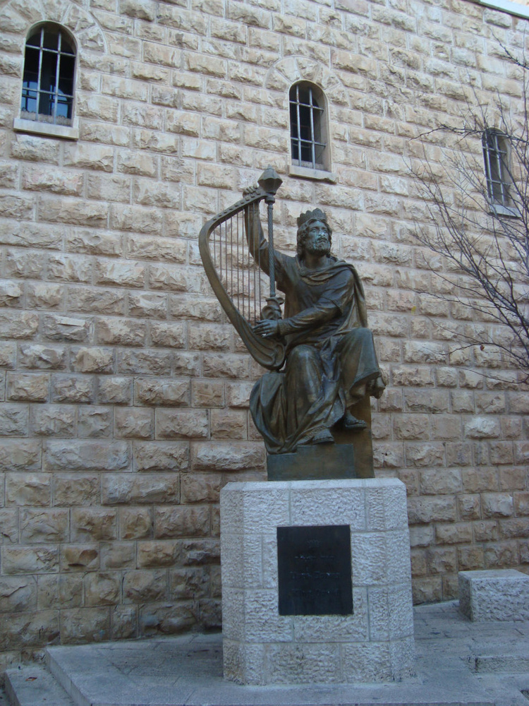 Скульптура Давида