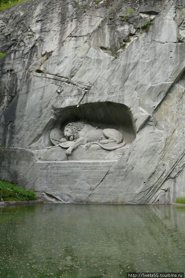 Символ Люцерна — умирающий лев Люцерн, Швейцария
