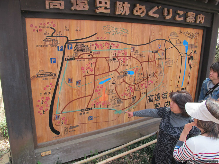 Схема парка Ина, Япония