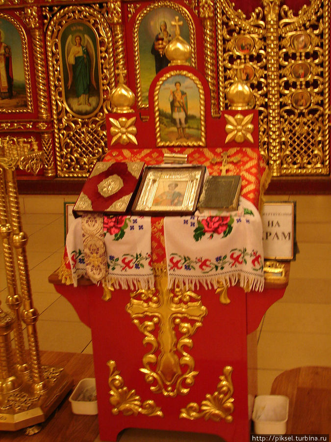 Молитвенник Киев, Украина