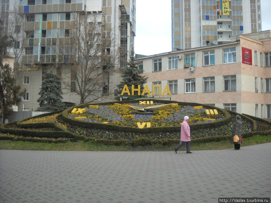 Часы и их окружение Анапа, Россия