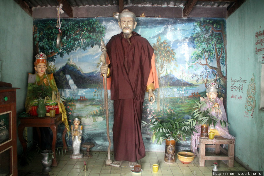 Духи-наты Мандалай, Мьянма