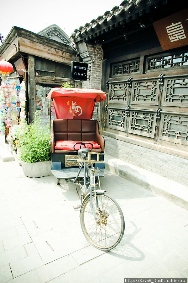 велорикша Пекин, Китай