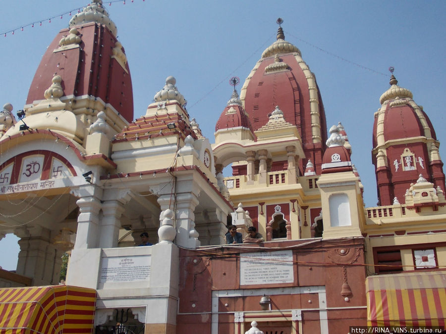 Birla Temple Дели, Индия